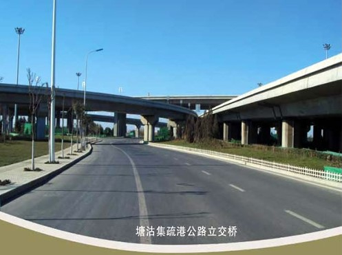 花山案例展示